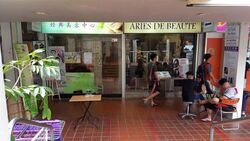 Ang Mo Kio Avenue 6 (D20), Shop House #551385341